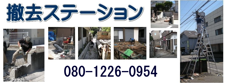 ヘッダーイメージ