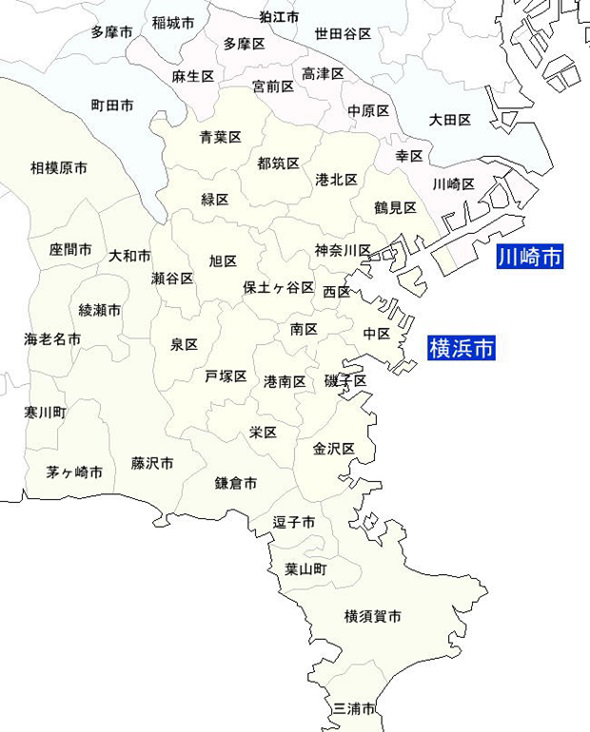 撤去ステーション　出張エリア