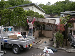 車庫　撤去